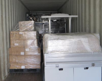 臺灣發(fā)車(chē)